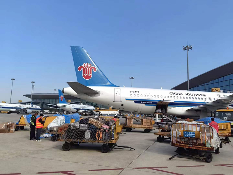 湘潭到和田空运公司-航空